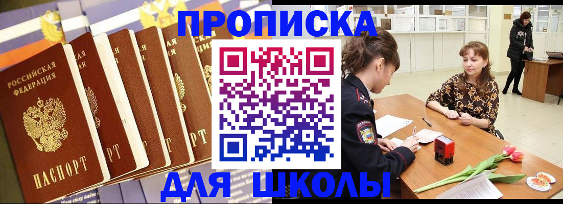 найти адрес прописки в Среднеуральске